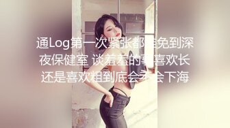 纹身社会哥约操老相好，休息完再干一炮，埋头舔弄吃屌，张开双腿舔骚逼，一顿爆操