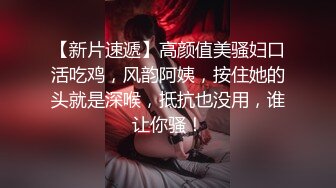 邪恶的房东暗藏摄像头偷拍美女租客换衣服