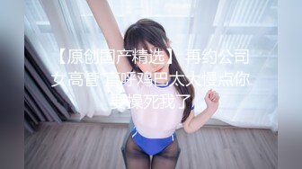 人体拍摄超美的福利姬Meenfox - Rimuru??COS福利最新集合