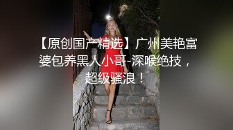 健身教练难得一见的极致好身材，送你一朵绽放的小菊花，黑丝美穴