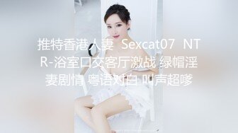 麻豆傳媒 MKYCS001 媽媽的深喉偏方治療 夏晴子