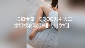 《台湾情侣泄密》台北女中高一女生和男友的的私密视讯被曝光 (1)