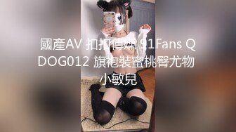 【新片速遞 】 短发端庄美少妇，和老公在卧室中露脸啪啪做爱日常性生活 后入啪啪响狠狠插 