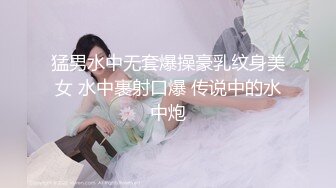 【李总探花】酒店约操良家骚女，继续操逼，抓着屌猛吸，张开怼着骚逼就是操