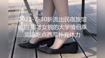 哪个女人能承受每分钟120次的抽插,水喷一地(下边可以看完整版)