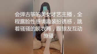 第一次上传内射小骚逼