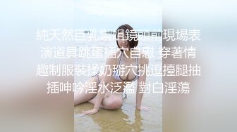  卡哇伊大眼镜嫩妹子交舔舐纹身男友女上位无套啪啪摇弄传教一顿操内射