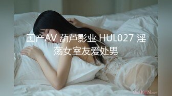 无水印1/24 极品白虎网红小姐姐风骚勾引水电工操她的大肥肉鲍VIP1196