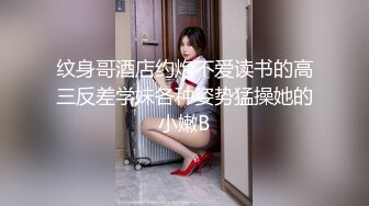 XK-8101 《赘婿2 0》 新三年之约