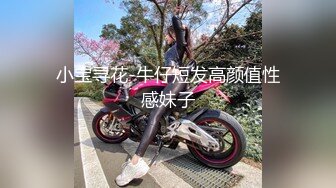 情色短剧 开学季特别企划 女教师张越 真实事件改编 无法言喻的青春校园之旅！ 1-3集！ (1)