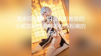 【硬核重磅✨onlyfans】❤️Meikoui极品巨乳网红❤️颜值身材双在线的白虎coser 质量很高颜值还不错风格多变〈第二彈〉