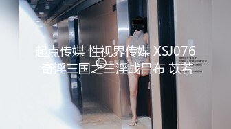 【新片速遞】  ✨“走吧，去房间搞起来了吧”三对年轻情侣酒店淫妻互换6P淫趴狂欢，客厅沙发干到卧室太淫乱了