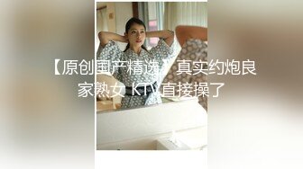 【最新流出】极品豪乳网红女神『谭晓彤』最新付费VX大尺度私拍流出 爆乳极色超诱惑 魅惑私拍65P 高清720P版