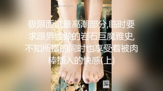 人妻网友无套操