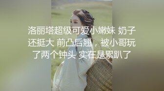 猥琐房东合租房浴室暗藏摄像头❤️偷窥4个年轻女生洗澡