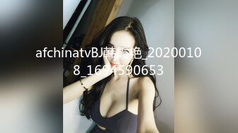 最新流出 极品手持厕拍 大神偷拍本写字楼最美少妇的极品嫩逼拿她换下的卫生巾打飞机