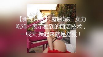 ⚫️⚫️终极反差女神！不做万人追淑女却要做金主的小母狗，被金主爸爸包养的极品气质美女各种足交肛交啪啪4P调教