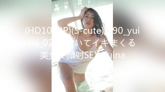 新人探花酒店换妻两对夫妻白天户外车震~晚上酒店开房换妻大战