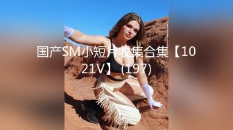 香蕉秀jdsy-089巨乳喷水美少女野外露出