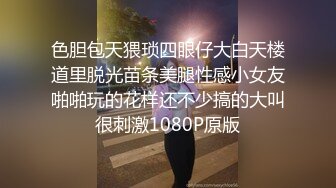 〖姐妹情深〗极品00后萝莉姐妹花的性爱首秀 调教两美女姐妹花互玩磨豆腐 漂亮粉穴不玩个双飞可惜了 高清源码录制