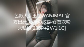 STP26521 文静有点骚穴小美女，和炮友激情啪啪，侧入抱起来操，打桩机猛捅小穴，最后冲刺无套内射