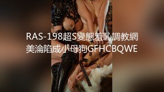 12/21最新 酒店网约纯欲大眼萌妹大屌后入疯狂快速抽插爆操VIP1196