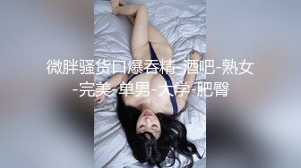 [高清中文字幕]MIAA-206 古銅色皮膚辣妹今井夏帆用她的肉彈戰臀騎乘位抽插榨精