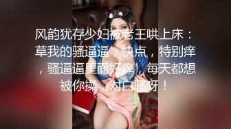 SWAG 露脸露点新年必收藏福利超长片内射巨乳护士 Aprillady