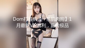 最新流出黑客❤️破解摄像头偷拍家庭各种夫妻啪啪啪12 (7)