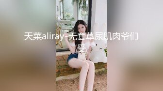 极品蜜桃臀无毛白虎妹子诱惑大秀，柔软美乳看着就很像捏，脱下内裤翘起双腿