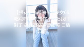 短发纯情美眉【超嫩大G奶妹妹】才18岁的rei酱妹子，白皙的超大奶子晃吖晃！很生涩 骑上边 无性爱经验 反倒真实