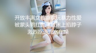 永洲一哥-学生制服小骚货