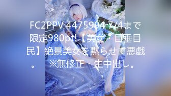 星空传媒XKVP023朋友妻随便骑