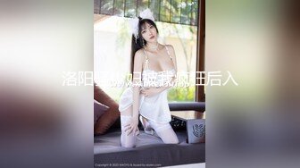 极度萝莉小骚女一手一屌黑丝高跟被双屌爆插#性交#萝莉#二次元#母狗