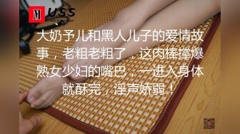 成都富商大老板酒店高价网约高颜值精致脸蛋外围气质美女聊会天培养下感情开始啪啪啪抱起来肏1080P完整版