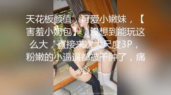 麻豆傳媒 MPG0073 爆操巨亂親媽 項子寧