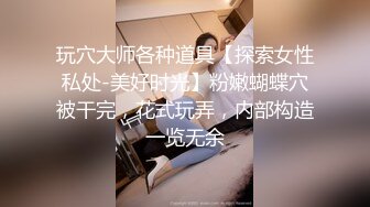 ❤️巅峰女神！推特网黄高质量反差母狗【曼妃小雨】剧情定制，偶遇粉丝的遭遇，兄弟轮班上场终极美鲍内射，对话淫荡