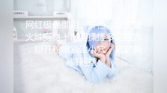 麻豆传媒-兔子先生-人妻替夫还债