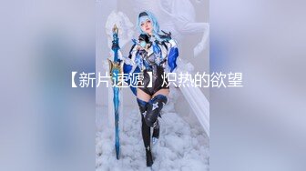 可爱极品美少女【椒妹求守护】合集【75V】  (8)