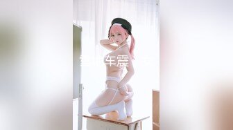 蜜桃传媒PMC062绿帽丈夫连同新弟怒操出轨老婆-唐茜