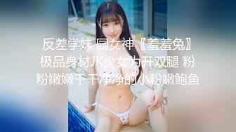 【最美女神❤️极品推荐】牛逼推_特大神 『KI_NGM』与专属小母G分享性爱日记《N爱》丰臀美穴各种操 (1)