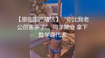 .icu@周于希~老公不在家被干3_prob4