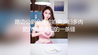 【良家故事】偷拍网恋 中年良家妇女收割机，人妻出轨求安慰，娇喘阵阵激情一刻操爽 (1)