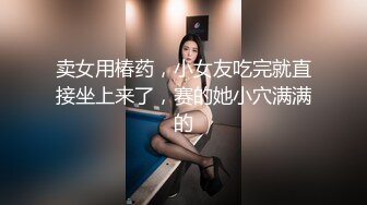 ⭐HongKongDoll 玩偶姐姐-森林番外篇愛在夏威夷 会员私信