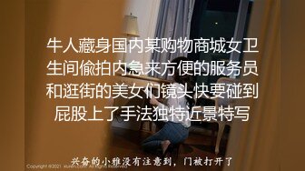 特典映像24岁明星气质肉丝高跟美女援交 穴形正点粉嫩又湿润