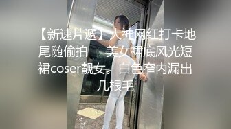 141_(sex)20231001_蝴蝶鲍鱼一线天