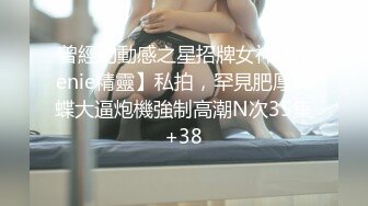 【新片速遞】   三月份下海的超级巨乳甜美御姐，白皙丰满的巨乳 饱满的美鲍 简直是天上尤物，露脸打炮！大奶子晃吖晃 