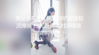 小弟约朋友回家做爱,中途痞子哥哥加入进来,同时玩弄两具年轻的肉体 3_4