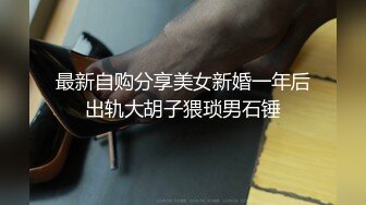 ✿反差萝莉萌妹✿极品呆萌美少女【呆呆酱】超极品身材白虎嫩穴又粉又嫩又紧 诱人小白兔晃动惹人眼 做爸爸的小母狗