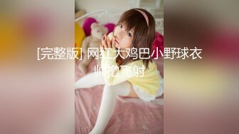 179_(sex)20230904_杨贵妃驾到